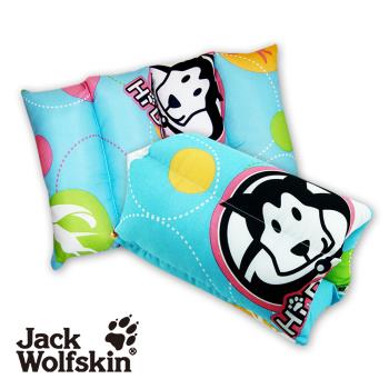 Jack Wolfskin Hi Doggy多用途手枕