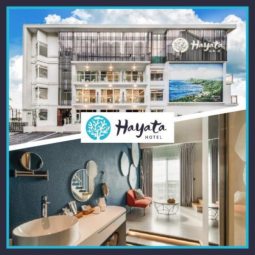 【Hayata Hotel 紅柴．居】深海樓中樓雙人房平日一泊二食(MO)