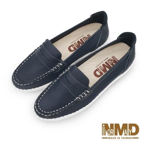 【Normady 諾曼地】經典款知性懶人樂福磁石柔霧面內增高厚底氣墊球囊真皮鞋-MIT手工鞋(石墨藍)