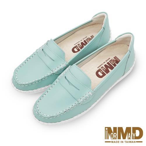 【Normady 諾曼地】經典款知性懶人樂福磁石柔霧面內增高厚底氣墊球囊真皮鞋-MIT手工鞋(蒂芙尼藍)