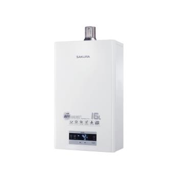 【SAKURA櫻花】16L 四季溫渦輪增壓 熱水器DH1693F(基本安裝原廠保固)