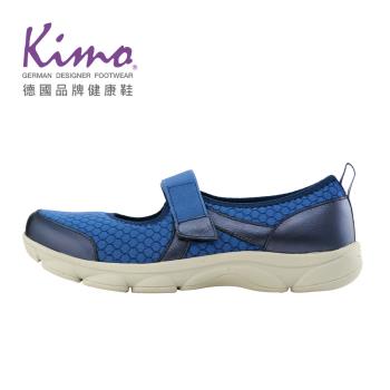 Kimo 真皮透氣網布魔鬼氈懶人休閒鞋 女鞋 (深藍色 KBDSF054016)