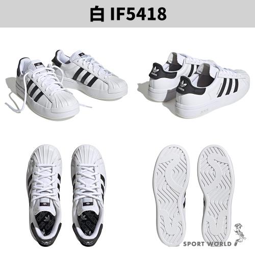 adidas gazelle silver green womens Zapatillas Urbanas Mujer adidas Superstar Ayoon