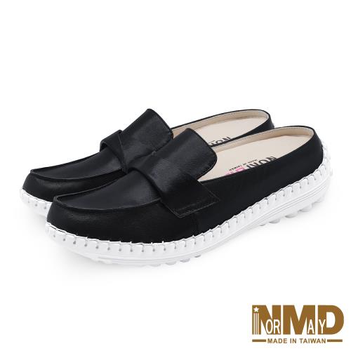 【Normady 諾曼地】翻轉蜜糖素面全真皮磁石內增高氣墊球囊穆勒鞋-MIT手工鞋(經典黑)