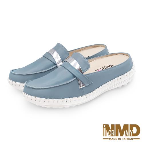 【Normlady 諾蕾蒂】俐落知性風格全真皮磁石內增高氣墊球囊穆勒鞋-MIT手工鞋(天灰藍)