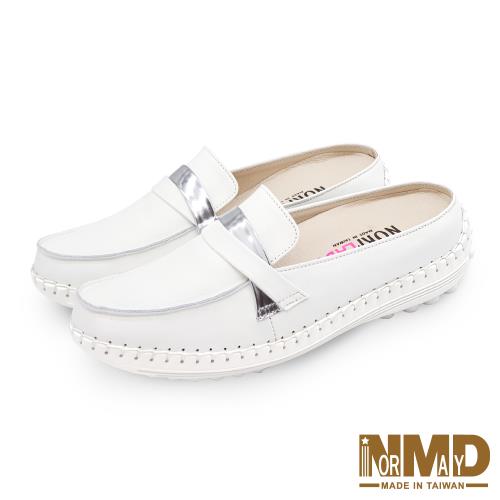 【Normlady 諾蕾蒂】俐落知性風格全真皮磁石內增高氣墊球囊穆勒鞋-MIT手工鞋(純真白)