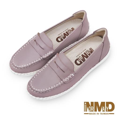 (多款下殺)【Normady 諾曼地】經典款知性懶人樂福磁石內增高厚底氣墊球囊真皮鞋-MIT手工鞋(藕粉紫)