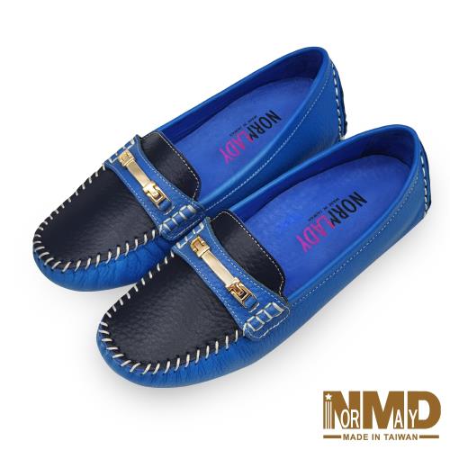 【Normady 諾曼地】經典優雅時尚樂福內增高真皮休閒豆豆鞋-MIT手工鞋(寶石藍)