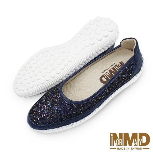 【Normady 諾曼地】氣質優雅鑽紗磁力內增高氣墊球囊娃娃休閒鞋-MIT手工鞋(海藍鑽)