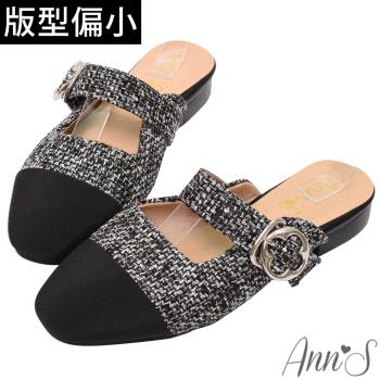 Ann’S 寬肉腳友善-小香風毛呢瑪莉珍穆勒平底鞋-版型偏小(黑)