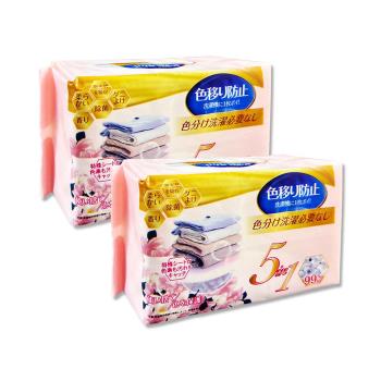 (2袋200片超值組)日本Worldlife和匠-5in1大容量抽取式洗衣專用香氛防染吸色片100片/袋(衣物防褪色紙,拋棄式固色片,深淺衣服可混洗)