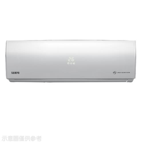 SAMPO聲寶5坪變頻冷暖分離式冷氣 (含標準安裝) AU-SF36DC-AM-SF36DC