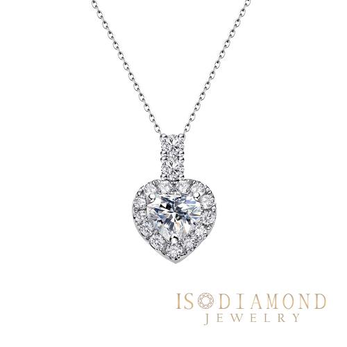 【ID】1克拉 最白Dcolor VS1 鉑金台 鑽石項墜 高規格淨度 愛心 心形(培育鑽石)