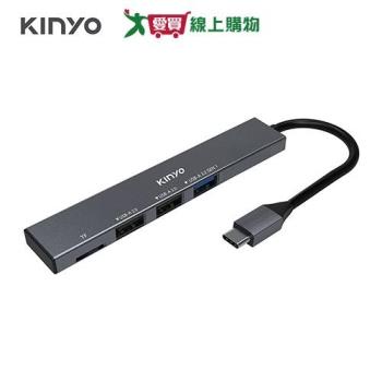 KINYO TypeC 3PORT讀卡集線器 HUB-33C【愛買】