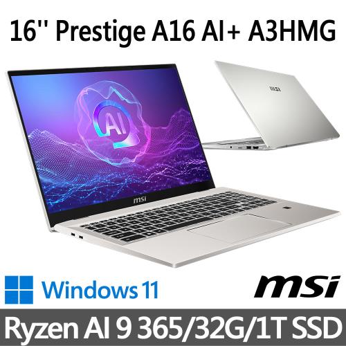 msi微星 Prestige A16 AI+ A3HMG-018TW 16吋 (Ryzen AI 9 365/32G/1T SSD/W11/銀色)