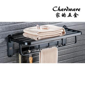 【家的五金】T7090-1 304不鏽鋼活動式 霧黑毛巾架含掛鉤 60cm(掛衣鉤.浴巾架.置衣架.工業風.衛浴配件.毛巾架.置物架)