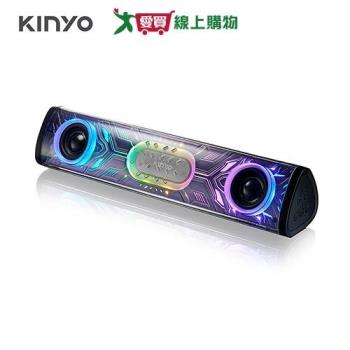 KINYO Ringbot 機械型藍芽無線聲霸 藍芽喇叭 BTS-762【愛買】
