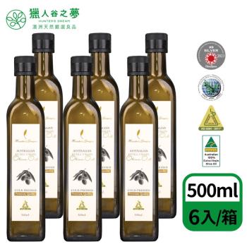 【Hunter‘s Dream 獵人谷之夢】澳洲天然特級初榨橄欖油 6入組(500ml x6)