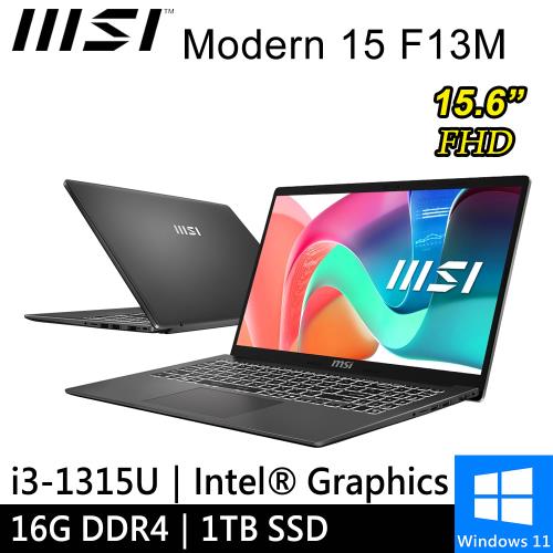 微星 Modern 15 F13MG-049TW-SP3 15吋 灰(i3-1315U/8G+8G/1TB PCIE/W11)特仕筆電