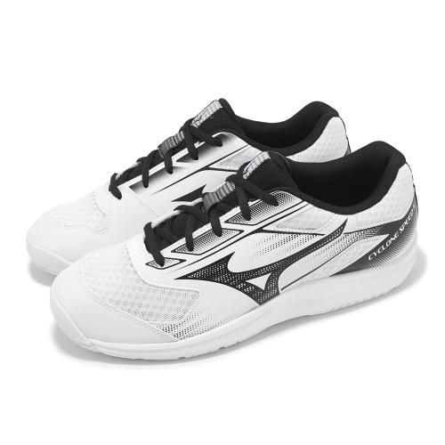Mizuno 排球鞋 Cyclone Speed 5 男鞋 女鞋 白 黑 入門款 抓室內運動 羽排鞋 美津濃 V1GA2580-51