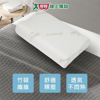 卡拉布妮慢回彈記憶枕 35x55cm 記憶棉 肩頸貼合 舒適 透氣表布 記憶枕 枕 枕頭【愛買】