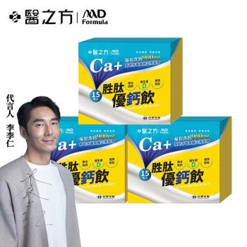 【臺塑生醫】胜肽優鈣複方飲(25ml*15包/盒) 3盒/組