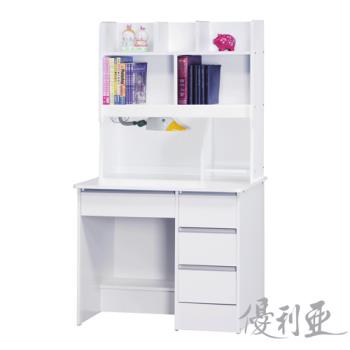 【優利亞-多琳簡約】3尺書桌全組(2色)