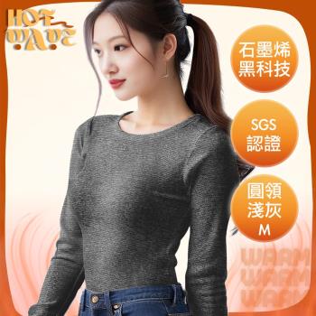 【HotWave】臺灣認證石墨烯加暖恆溫發熱衣/圓領 女款