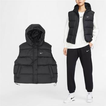 Nike 背心 Therma-FIT Down 女款 黑 保暖 寬鬆 立領 連帽背心 羽絨背心 FZ5933-010