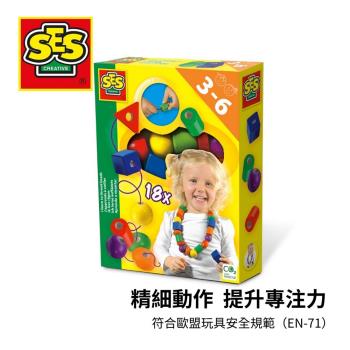 荷蘭SES 幼兒DIY手作-我學習串珠-14808