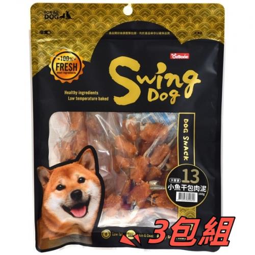 (超值3包組)OzBone_卡賀家犬零食-No.13-小魚干包肉泥160g_(狗零食)