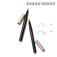 【2024新品】SUQQU 晶采絢澤眼線筆 0.5mL(2色任選)