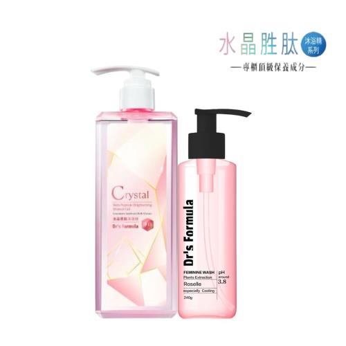 【byCEO】晶光閃閃粉紅淨白沐浴組 (水晶胜肽淨白沐浴精 500g+蜜桃肌Q彈潔淨露 240g)