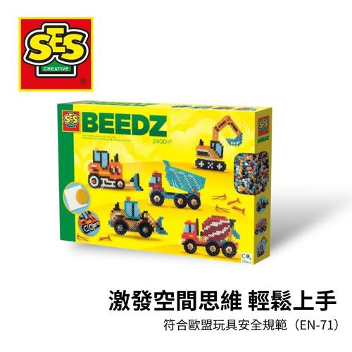 荷蘭SES DIY手作-工程車大集合拼豆-06206
