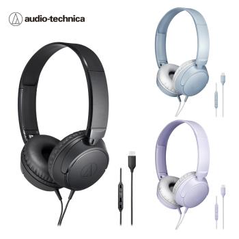audio-technica 鐵三角 TH-S120C USB Type-C耳罩式耳機