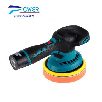 【POWER】蠟磨厲害 6段變速無線打蠟機 PW-6401