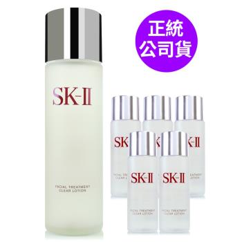 SK-II 亮采化妝水230ml 贈150ml容量組 (正統公司貨)