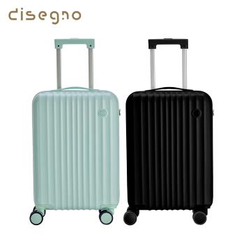 DISEGNO 20吋靜謐時光拉鍊登機行李箱