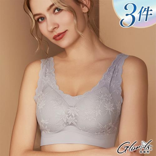 【Glorils 高叡熙】3件組 現貨 韓國微笑機能按摩杯無鋼圈內衣/性感內衣/女內著/無痕內衣/文胸(隨機)