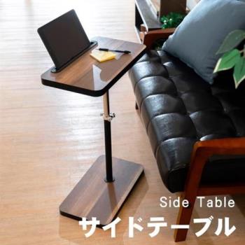 【天空樹生活館】工業風多功能ipad升降邊桌(懶人桌 平板桌 沙發桌 升降桌 邊桌)