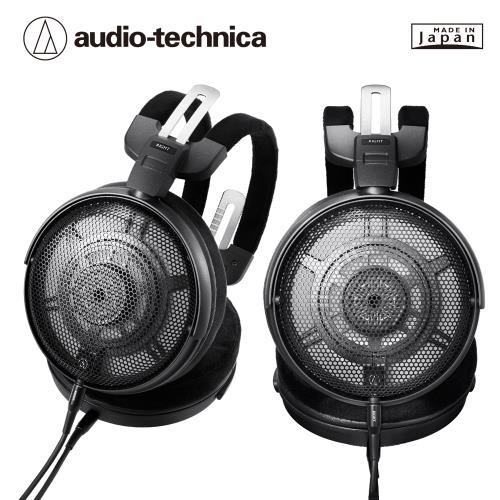 鐵三角 ATH-ADX3000 AIR DYNAMIC開放式耳機