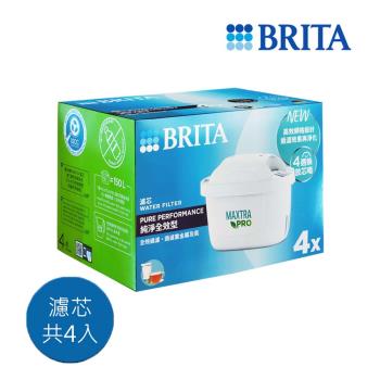 MAXTRA PRO濾芯-純淨全效型(4入裝)