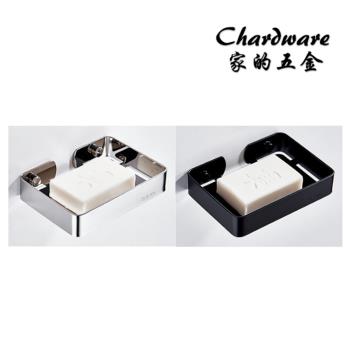 【家的五金】H5095 - 304不鏽鋼肥皂架（亮光.霧黑色）(皂碟.菜瓜布架.肥皂盤.香皂架.不鏽鋼.白鐵.衛浴.皂盒.瀝水.香皂)