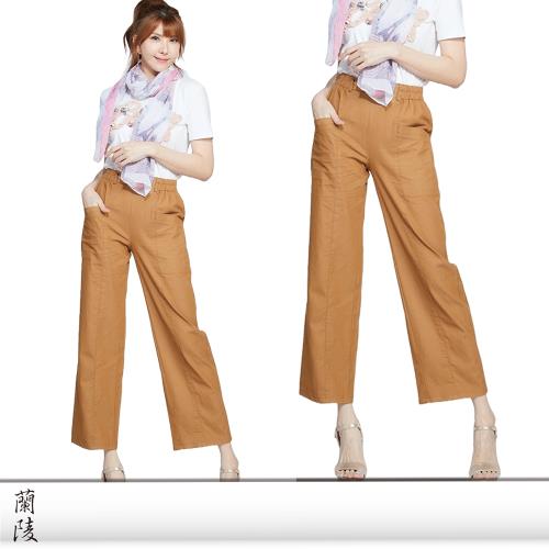 蘭陵(4入)神采舒棉顯瘦寬褲M09-27