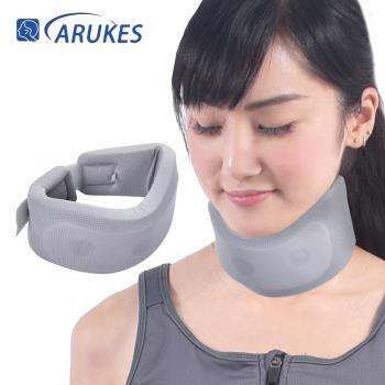 ARUKES 日本頸部支撐舒適帶/防低頭神器/頸託/固定脖套/護頸套