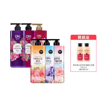 Elastine經典香水洗髮沐浴2+2件組