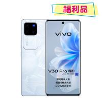 【S級福利品】vivo V30 Pro 5G 6.78吋 (12G/512G)