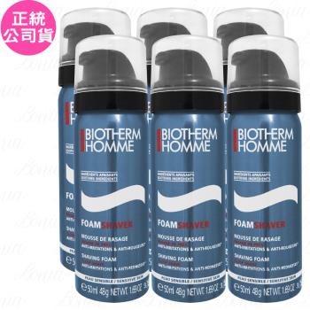BIOTHERM 碧兒泉 礦泉溫和型刮鬍霜(50ml)*6(公司貨)