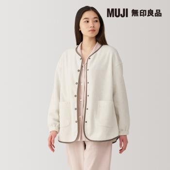 女柔滑刷毛開襟衫 象牙白【MUJI 無印良品】