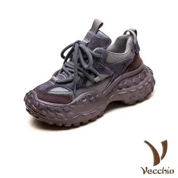 【VECCHIO】真皮燙鑽厚底休閒老爹鞋/真皮頭層牛皮閃耀燙鑽拼接厚底休閒老爹鞋 女鞋 紫